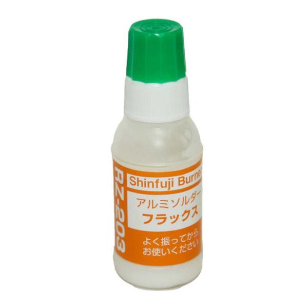 フラックス アルミソルダー用フラックス 20g 水溶液 RZ-203 12本セット ロウ付け はんだ...