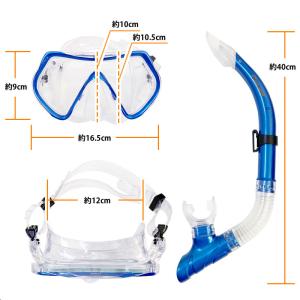 シュノーケル ダイビング2点セット DV-30...の詳細画像4