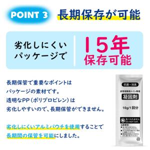 簡易トイレ 組立簡易トイレ KO369 100...の詳細画像4