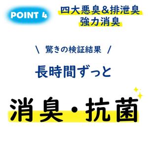 簡易トイレ 組立簡易トイレ KO369 100...の詳細画像5