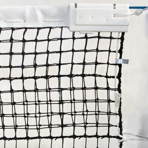 テニスネット 硬式テニスネット エコタイプ 10HT-1126 ベクトラン 球技 テニス ネット α-SPEC アルファスペック 川島商事 Sス 個人宅配送不可 代引不可