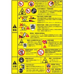 パーソナルクーリングボックス ど冷えもんBOX...の詳細画像4