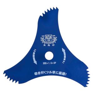 メタルソー ツル草三枚刃 305mm×3P 5...の詳細画像1