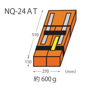 救命胴衣 大型船舶用救命胴衣 首掛け式 NQ-...の詳細画像2
