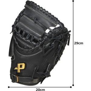 グローブ PROMARK プロマーク 3号用 ...の詳細画像3