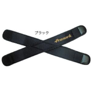 グラブ保管キット GK-10 アクセサリー 保...の詳細画像1