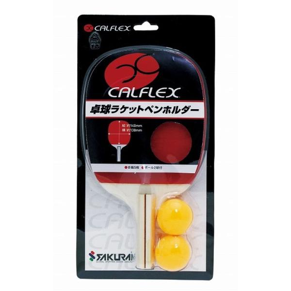 ラケット 卓球ラケットペンホルダー CTR-2901 練習 卓球 部活動 CALFLEX カルフレッ...