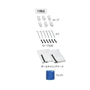 受注生産 集会用テントアルミAH-E EKA8...の詳細画像2