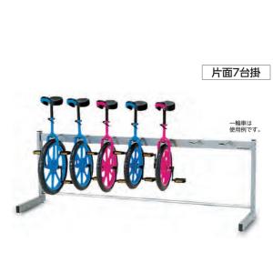 一輪車ラック片面式 7 台掛 EKD118 体...の詳細画像1
