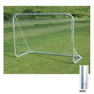 受注生産 ワンタッチミニサッカーゴール 12 ...の詳細画像1