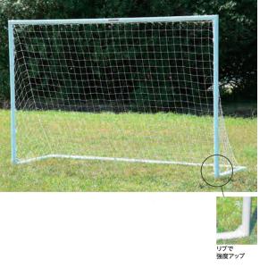 ミニサッカーゴール AL23H EKD813 ...の詳細画像1
