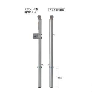 受注生産 テニス支柱ステンレスT3 EKD72...の詳細画像1