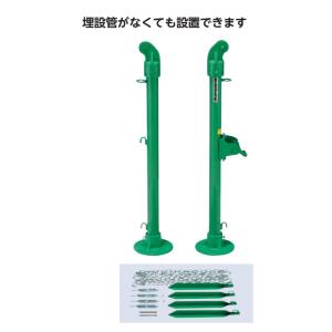 受注生産 テニス支柱 移動式 EKE093 球...の詳細画像1