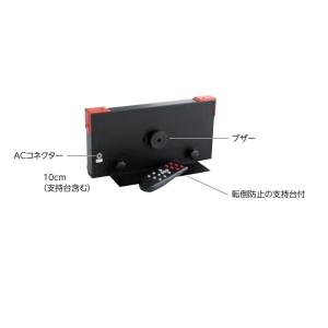デジタルカウンター EV EKD522 球技 ...の詳細画像1