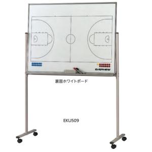 受注生産 作戦板 1200F EKU509 競...の詳細画像1
