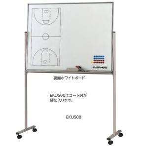 受注生産 作戦板 1200H EKU500 競...の詳細画像1