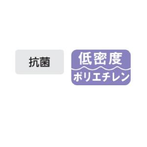 受注生産 ソフトコースロープ 6050 EHB...の詳細画像3
