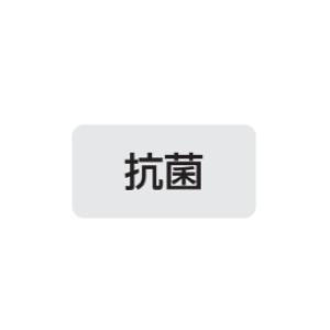 コースロープ 7525 EHB018 25m ...の詳細画像1