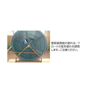 コースロープ 8025 EHB020 25m ...の詳細画像4