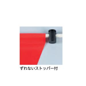 受注生産 ロープのみ 10m以降 1m単位 背...の詳細画像2