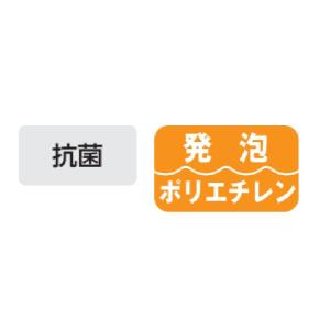 コースロープ H11025 EHB344 25...の詳細画像2