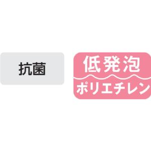 受注生産 コースロープ 15025TR EHB...の詳細画像2