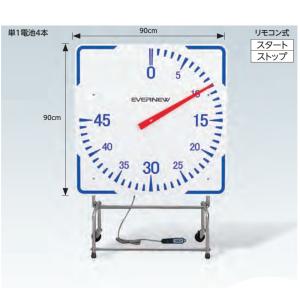 受注生産 スポーツタイマー STV-45LH ...の詳細画像1