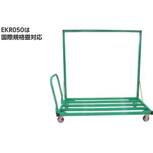 受注生産 柔道畳運搬車 1×2対応 EKR05...の詳細画像1