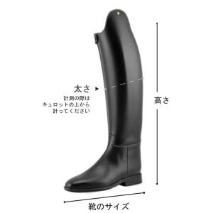 ブーツ ペトリ オリンピック PE002 黒 ...の詳細画像2
