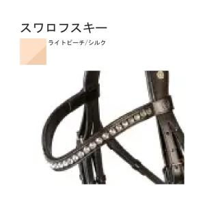 水勒 頭絡セット シューマッハ頭絡 トーキョー...の詳細画像2