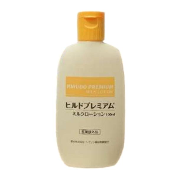 ヒルドプレミアム ミルクローション 100ml No.108302 ボディクリーム ハンドクリーム ...