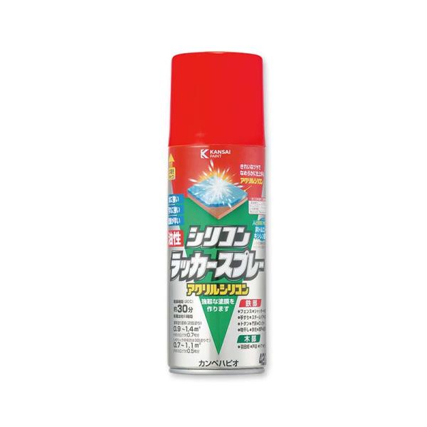 スプレー塗料 油性シリコンラッカースプレー メタリック 420ml ラッカー系 スプレー 油性 つや...