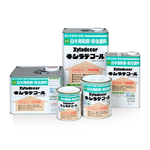 白木用 木材保護塗料 キシラデコール 白木 やすらぎ 1.6L 木部保護 油性 屋外用 防カビ 防虫...