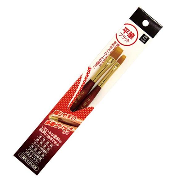 平筆セット 2本セット 平筆 #8 #12 筆 平筆 絵筆 絵画 塗装 DIY アート アサヒペン ...