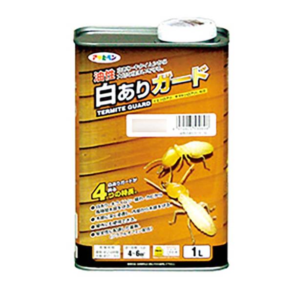 油性塗料 油性白ありガード 1L クリヤ オレンジ 木部用 塗料 シロアリ キクイムシ 防虫 防腐 ...