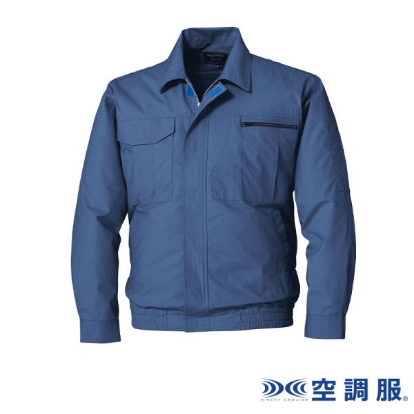 FAN FIT 空調服(R) 長袖ブルゾン FF91800 M L LL 3L 4L 5L カラー選...