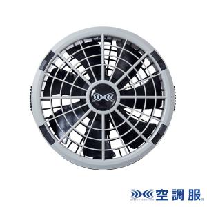 ○[即納在庫有り] 2208AZ-26-M DiVaiZ WZ EFウエアベストセット