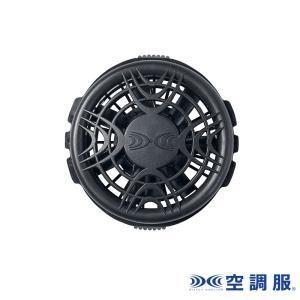 BURTLE（バートル） BURTLE AC1024 空調服 ベストのみ 2019年モデル