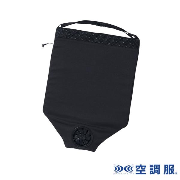 空調服(R) エアクールクッション ACアダプターセット ACC140 クッション 熱中症対策 空調...