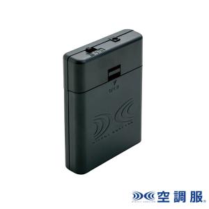 空調服(R) 電池ボックス ACC101 リュッ...の商品画像