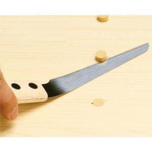 鋸 レザーソー 細工鋸 片刃 本体 1150 ...の詳細画像1