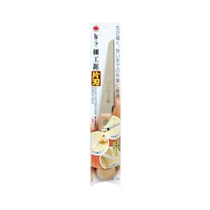 鋸 レザーソー 細工鋸 片刃 本体 1150 ...の詳細画像4
