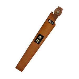のこぎり用サヤ レザーソー 木挽 330 サヤ ...の商品画像