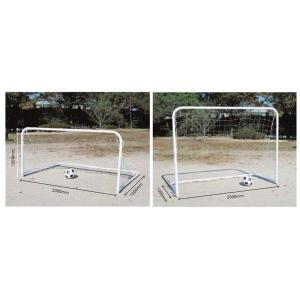 遊具 サッカーゴール アルミゴール 90082...の詳細画像1