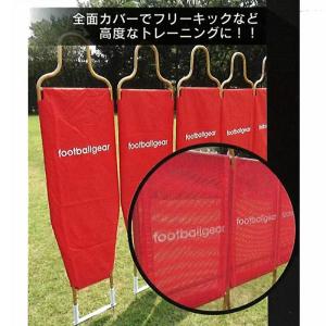 CrazyDummy クレイジーダミー 赤 5体セット サッカー ゴールキーパー フリーキック 練習 起き上がる 専用バッグ ローラー付き フG 代引不可