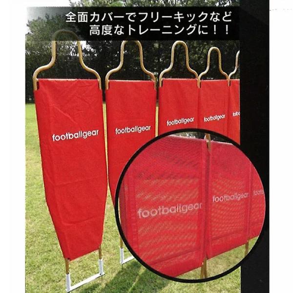 CrazyDummy クレイジーダミー 赤 5体セット サッカー ゴールキーパー フリーキック 練習...