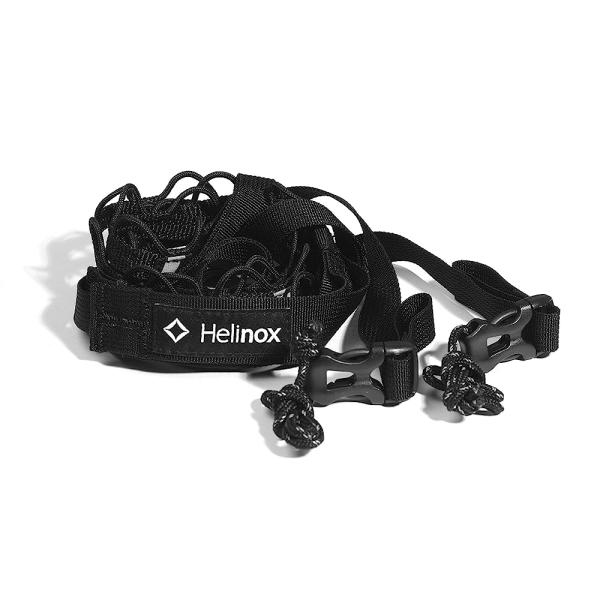HELINOX DAISY CHAIN HANGING STORAGE SOLUTION FOR C...