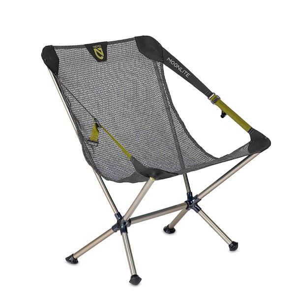 NEMO MOONLITE RECLINING CHAIR (GOODNIGHT GREY)