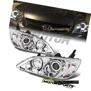 ヘッドライト 適合01-03ホンダシビックEM ES 2Dr / 4DrクーペセダンJDM