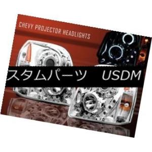 ヘッドライト 2007年2008年2009年YUKON XLデナリCCFLハローLEDプロジェクター...